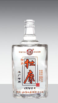 GB-173 500ml